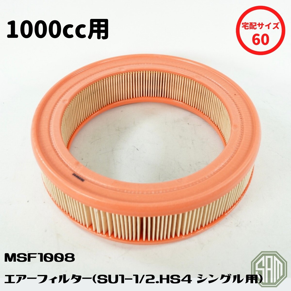 楽天市場】ローバーミニ エアクリーナーの通販