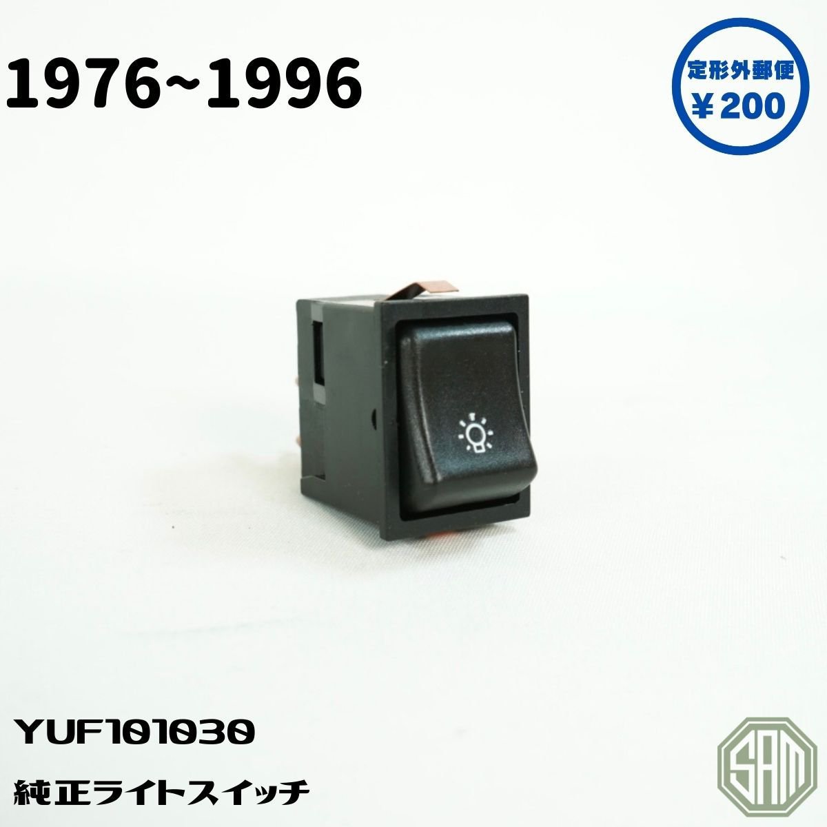 樂天商城 - ローバーミニ ライトスイッチ 純正 YUF101030 新品