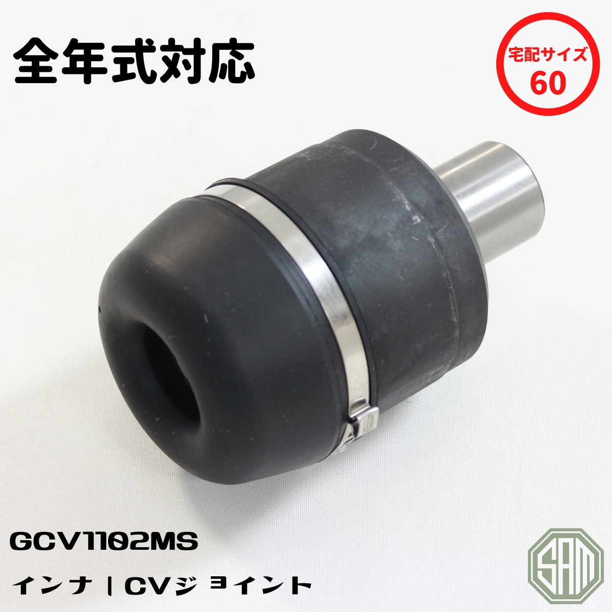 樂天商城 - ローバーミニ インナーCVジョイント GCV1102MS