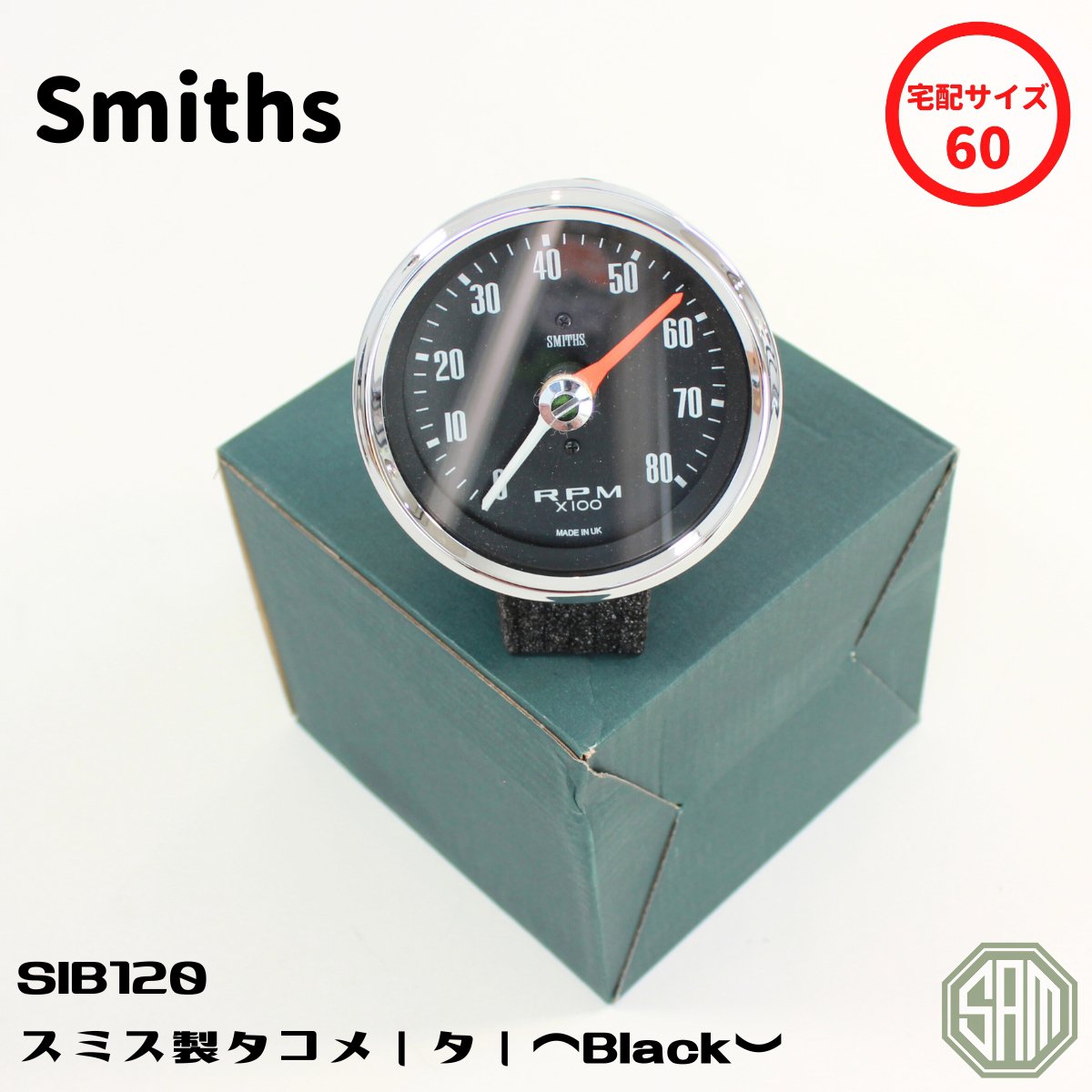 SIB120