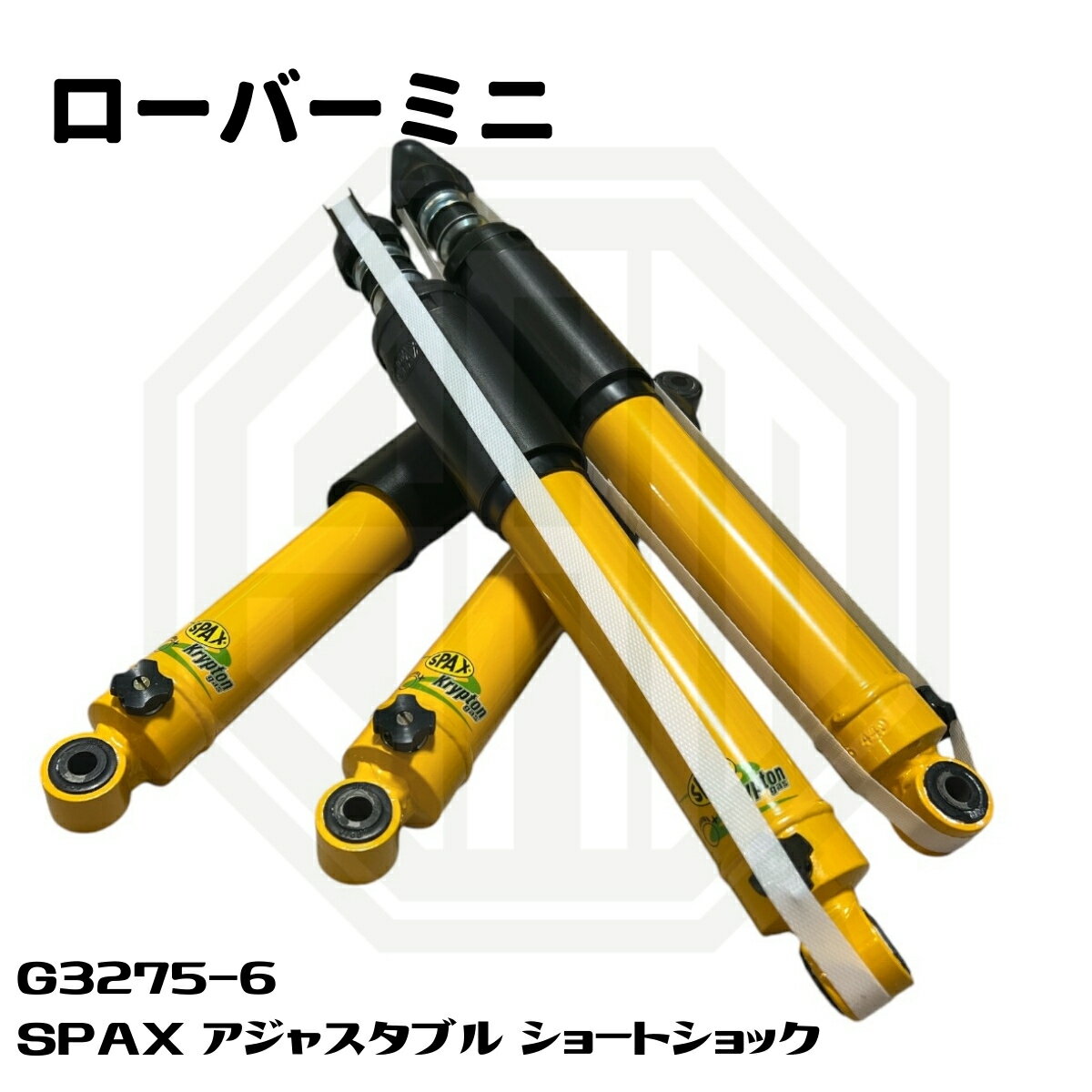 樂天商城 - ローバーミニ ショック SPAX スパックス アジャスタブル式 ショートタイプ G3275-6
