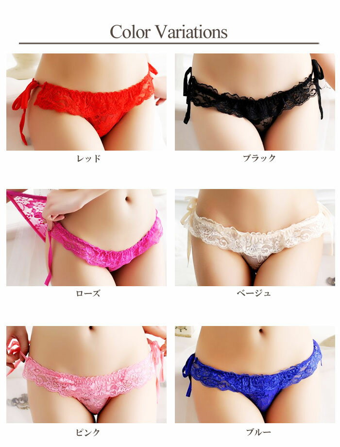 ���졼�� ɳ�ѥ� ���硼�� �ե�� ��ǥ����� ���� ����ʡ� ���鲼�� �������� �������롼 Ʃ���� ���襤�� ��å� �֥�å� ������ �ۥ磻�� �ԥ� �֥롼