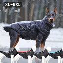 【ウィンターセール】犬 服 大型犬 ジャンバー ジャケット コート ベスト 上着 中型犬 防寒 冬 秋 暖かい 防水 取り外し 調節 可能 首まで 大きめ 背開...