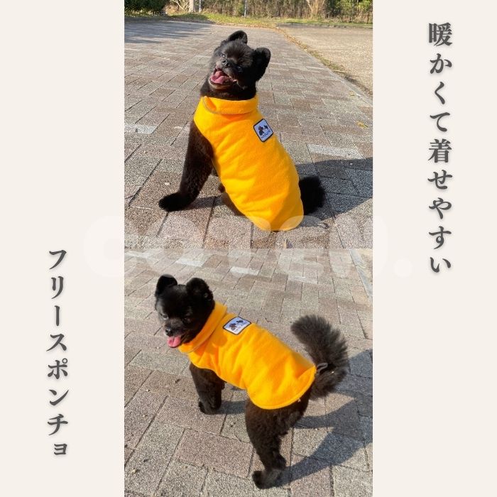 Samoyedの犬 冬服 フリースポンチョ XS〜L マジックテープ 暖かい ポンチョ型 着せやすい 頭 足 通さない 着脱簡単 防寒 リード穴 小型犬 中型犬 冬 ペット フリース COTEN｜アングル2