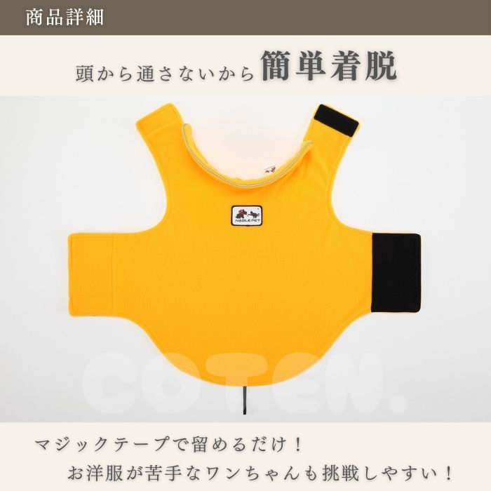 Samoyedの犬 冬服 フリースポンチョ XS〜L マジックテープ 暖かい ポンチョ型 着せやすい 頭 足 通さない 着脱簡単 防寒 リード穴 小型犬 中型犬 冬 ペット フリース COTEN｜アングル3