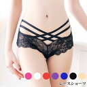 総レース ショーツ 紐パン ヒップハング ショーツ ランジェリー レディース インナー セクシー 勝負下着 ホワイト レッド パープル ブラック ブルー ベージュ ピンク 【samoyed 下着 肌着】 ホワイトデー お返し(4)