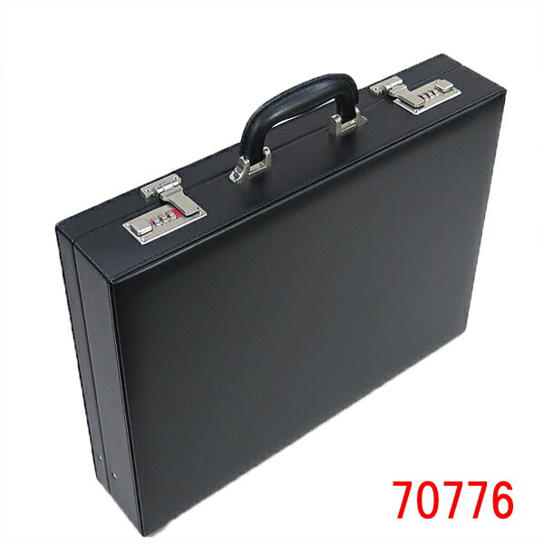 【楽天市場】鞄の國 アタッシュケース H70776 ダイヤル式錠前 ナンバーロック ハードケース A3書類 サイズジャストサイズ PC 合成