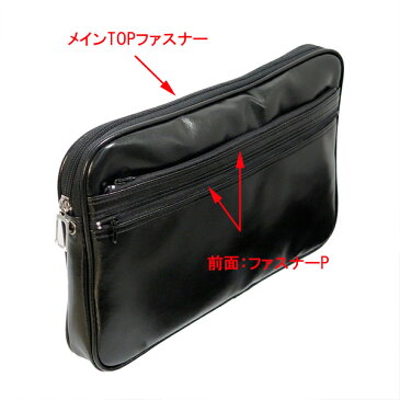 合成皮革書類入れ 29cm 25625(3個1組)集金バッグ セカンドバッグ クラッチバッグ メンズ セカンドバック ビジネスバッグ 業務用 日本製 豊岡製鞄 集金 銀行 集金用 かばん カバン バッグ