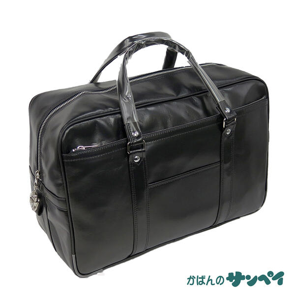 ボストンバッグ型 営業用手提げカバン（45cm） 10444（集金バッグ）Gガスト銀行ボストン ビジネスバッグ 業務用 ボストンバッグ メンズ B4 銀行 日本製 豊岡製