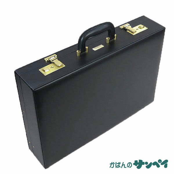 J.C HAMILTOM（ジェイシーハミルトン） 国産ハード・アタシュケース 21226 A3書類 45cm メンズ ビジネ..