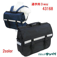 https://thumbnail.image.rakuten.co.jp/@0_mall/sampei/cabinet/07480011/imgrc0085517003.jpg