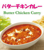 SAMRATButterChickenCurry