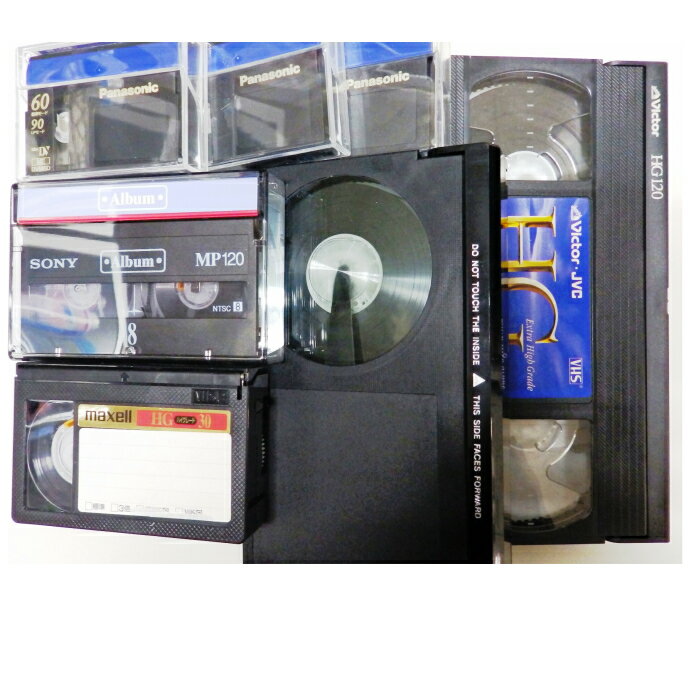 5本セット DVDダビング ダビングサービス VHS VHS-C ベータ マイクロMV EDベータ HDV ミニDV 8ミリビデオ ミニDVD デジ8 D-VHS⇒DVDにダビング