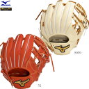 【決算セール!1万円OFFクーポン】MIZUNO ミズノ ミズノプロ BSSショップ限定 限定皮革 硬式野球用グラブ PREXY ELITE プレキシーエリート...