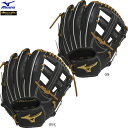【決算セール!1万円OFFクーポン】MIZUNO ミズノ 硬式野球用グラブ ミズノプロ CRAFTED Edition 菊地型 内野手用 サイズ9 右投げ用 B...