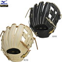 【決算セール!1万円OFFクーポン】MIZUNO ミズノ ミズノプロ BSSショップ限定 硬式野球用グラブ 5DNAテクノロジー22モデル 内野手用 右投げ用 ...