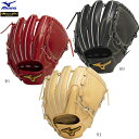 MIZUNO ミズノ ミズノプロ BSSショップ限定 硬式野球用グラブ Classic クラシック 投手用2 ピッチャー サイズ12 右投げ用 ミズプロ 1ajgh30011 2312ai【CPN10M】(4)