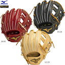【決算セール!1万円OFFクーポン】MIZUNO ミズノ ミズノプロ BSSショップ限定 硬式野球用グラブ Classic クラシック 内野手用3 サイズ9 右...