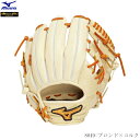 【決算セール!5千円OFFクーポン】MIZUNO ミズノ ミズノプロ BSSショップ限定 硬式野球グラブ 25年春夏限定モデル 内野手用 坂本勇人型 グラブサイ...
