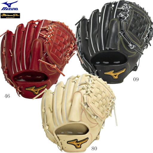 MIZUNO ミズノ ミズノプロ BSSショップ限定 軟式野球用グラブ Classic クラシック 投手用1 ピッチャー サイズ11 右投げ用 左投げ用 ミズプロ 1ajgr30001 2312ai【CPN50S】 MIZUNO ミズノ ミズノプロ BSSショップ限定 軟式野球用グラブ Classic クラシック 投手用1 ピッチャー サイズ11 右投げ用 左投げ用 ミズプロ 1ajgr30001 2312ai【CPN50S】