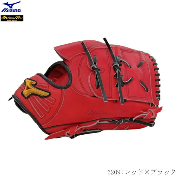 【10%OFFクーポン配布中】MIZUNO　ミズノ　ミズノプロ　BSSショップ限定　軟式野球用グラブ　2023 WORLD CHAMPIONモデル　CRAFTED EDTION　クラフトエディション　伊藤大海型　投手用　ピッチャー　サイズ12　右投げ用　1ajgr90421　2312ai【CP240650】