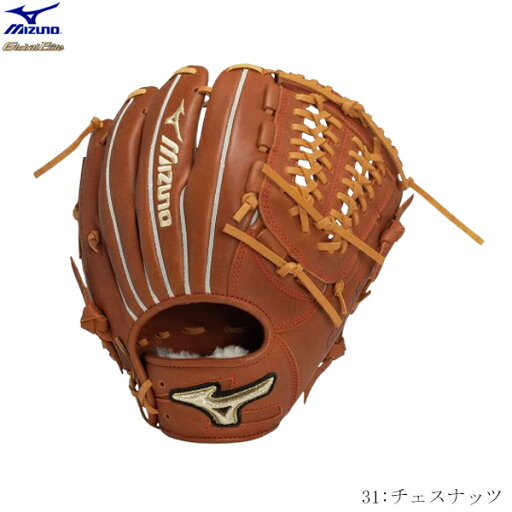 MIZUNO ミズノ 限定商品 Global Elite グローバルエリート ジュニア軟式グラブ ∞インフィニティNEO 投手用 ピッチャー 右投げ用 サイズM 少年野球 1ajgy31001 2411ai MIZUNO ミズノ 限定商品 Global Elite グローバルエリート ジュニア軟式グラブ ∞インフィニティNEO 投手用 ピッチャー 右投げ用 サイズM 少年野球 1ajgy31001 2411ai