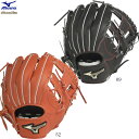 MIZUNO ミズノ グローバルエリート 限定商品 硬式野球用グラブ H SelectionSIGNA αラインタイプ 内野手用 右投げ用 野球 硬式 グラブ 高校 1ajgh27523 2212ai【CPO5】(4)