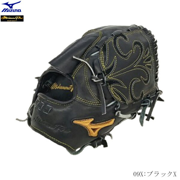 楽天市場】菅野モデル 投手用グラブの通販 楽天市場】菅野モデル 投手用グラブの通販