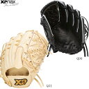【5%OFFクーポン発行中】XANAX ザナックス 硬式野球グラブ トラストエックス 投手用 ピッチャー YK1型 右投げ用 グラブサイズ11(30.0cm) 野球グローブ 高校野球対応 bhg25yk1x 2505ai【CPN50S】