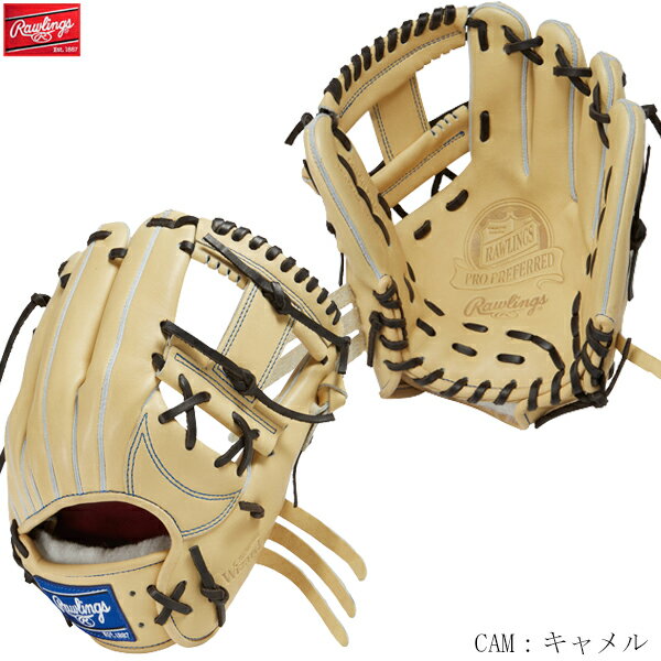 Rawlings@[OX@RGGC胂f@d싅pOu@PRO PREFERRED Wizard p@TCY11.25@Ep@O[u@gh3fpwn52m@2310aiycup10z