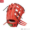【決算セール!1万円OFFクーポン】Rawlings ローリングス GGC限定商品 硬式野球用グラブ PRO PREFERRED Wizard #02 プロプリ...