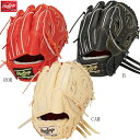 【最大3000円OFFクーポン発行中】Rawlings ローリングス 硬式野球用グラブ PRO PREFERRED Wizard #02 プロプリファードウィザ...