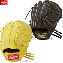 【最大3000円OFFクーポン発行中】Rawlings ローリングス 硬式野球グラブ HOH JAPAN HOHジャパン 投手用 ピッチャー サイズ11.75イ...