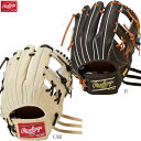 【最大3000円OFFクーポン発行中】Rawlings ローリングス 硬式野球グラブ HOH JAPAN HOHジャパン 内野手用 サイズ11.25インチ 右投...