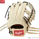 【最大3000円OFFクーポン発行中】Rawlings ローリングス 硬式野球グラブ HOH JAPAN HOHジャパン 内野手用 サイズ11.5インチ 右投げ...