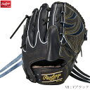 【決算セール!5千円OFFクーポン】Rawlings ローリングス 硬式野球グラブ HOH PREMIUM HOHプレミアム 投手用 ピッチャー サイズ11.7...