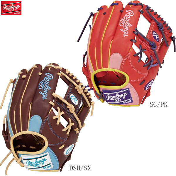 Rawlings ローリングス ソフトボールグラブ HOH DP COLORS HOH DPカラーズ レディースフィット 内野手用 サイズ11.5インチ 右投げ用 GS4FHDR34 2411ai