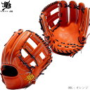 【5000円OFFクーポン発行中】JAPAN BALLPARK ボールパークドットコム 硬式野球用グラブ WAGYU JBグラブ 004モデル 内野手用 右投げ...