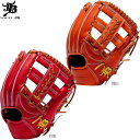 【5000円OFFクーポン発行中】JAPAN BALLPARK ボールパークドットコム 硬式野球用グラブ WAGYU JBグラブ 006Sモデル 内野手用 右投...