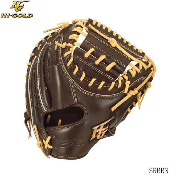 Hr-Gold 一般軟式キャッチャーミット Hr-Gold 一般軟式キャッチャーミット Hr-Gold 一般軟式