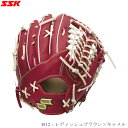 【最大3000円OFFクーポン発行中】SSK エスエスケー 硬式野球用グラブ PROEDGE プロエッジ 外野手用 右投げ用 グラブレングス8L グローブ pe...