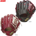【最大3000円OFFクーポン発行中】SSK エスエスケー 硬式野球用グラブ PROEDGE プロエッジ 外野手用 右投げ用 グラブレングス8L グローブ pe...