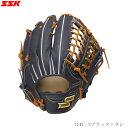 【決算セール!1万円OFFクーポン】SSK エスエスケー 硬式野球用グラブ PROEDGE プロエッジ 「栄」 外野手用 右投げ用 グラブレングス8L グローブ...