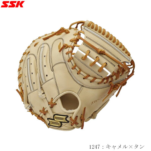 楽天市場】ssk キャッチャーミット(種類(野球・ソフトボール 楽天市場】ssk キャッチャーミット(種類(野球・ソフトボール