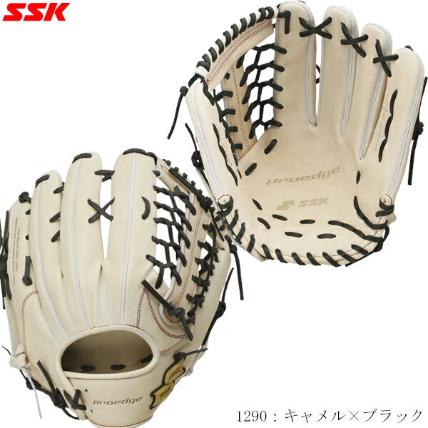 楽天市場】ssk proedge 軟式 グローブの通販 楽天市場】ssk proedge 軟式 グローブの通販