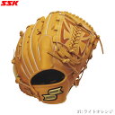 【最大3000円OFFクーポン発行中】SSK エスエスケー 硬式野球グラブ プロエッジシリーズB 投手用 ピッチャー 右投げ用 グラブレングス6L 一般 高校野...