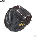 【最大3000円OFFクーポン発行中】HATAKEYAMA ハタケヤマ 硬式野球グラブ 捕手用 キャッチャーミット 伊藤モデル 右投げ用 一般 グローブ v-m...