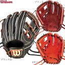 Wilson　ウイルソン　硬式野球用グラブ　WILSON STAFF DUAL ウィルソンスタッフデュエル　内野手用　87型　右投げ用　ブリック　野球　硬式　グラブ　wbw101067　2307ai