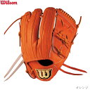 WILSON ウイルソン 硬式野球グラブ WILSON STAFF DUAL ウイルソンスタッフ デュアル SA17型 投手用 ピッチャー 右投げ用 グラブサイズ12インチ コユニ推奨 高校野球対応 wbw103632 2025AW 2025AW 2510ai