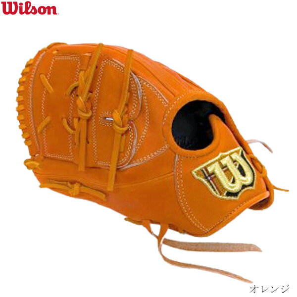 WILSON ウイルソン 硬式野球グラブ WILSON STAFF DUAL ウイルソンスタッフ デュアル SA17型 投手用 ピッチャー 左投げ用 グラブサイズ12インチ コユニ推奨 高校野球対応 wbw103633 2025AW 2510ai